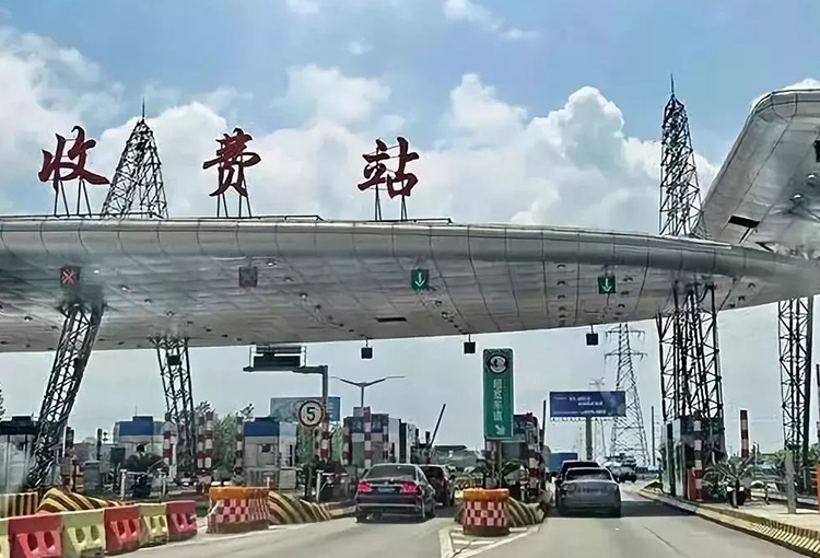 吉林高速出口鋁板鋼結(jié)構(gòu)工程